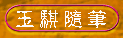 ����H��